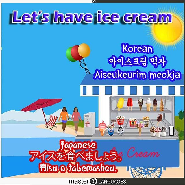 educational-infographic-how-do-you-say-let-s-have-ice-cream-in-your