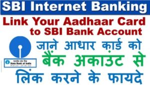 How To Link Aadhaar With Your SBI Account Online Or Offline Via ...