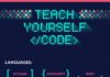 Educational infographic : How to Teach Yourself Code Infographic