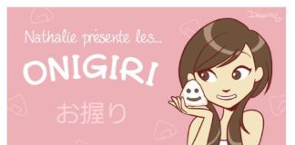 Educational infographic : Recette des Onigiri (on peut veganiser la garniture sans problème) #vegan