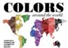Psychology : What Does Color Mean To You