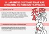 Travel infographic – 11 Japanese customs that are shocking to foreigners