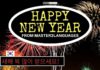 Educational infographic : Educational infographic : How do you say “Happy New Year” in your language? #infographic #master3language