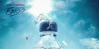 Business infographic : Creative Poster on Behance ✍— Visit our art’s shop here —✍ #creative #cr…