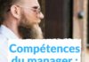 Management : Compétences du manager : être respecté