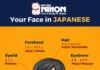 Educational infographic : Learn new japanese vocabulary with this cute infographic. And if you want to Liv…