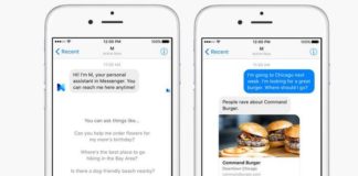 Social media infographic – 3 Social Media Strategy Tips for 2017