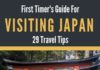 Travel infographic – 29 Travel Tips for the First Time Visitor to Japan