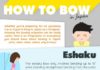 Travel infographic – How Do You Properly Bow in Japan? #howtobow #japan #japanetiquette