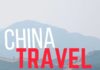 Travel infographic – The ultimate China travel guide for Beijing, Shanghai, and Hangzhou! Quick tips …