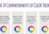 Psychology : Psychology : The 10 Commandments of Color Theory