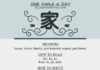 Educational infographic : Educational infographic : Learn one Kanji a day with infographic – 家 (ka): japanesetest4you….