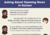 Educational infographic : Learn Korean – KoreanClass101.com