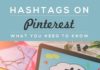 Marketing strategies : How to Use Hashtags on Pinterest