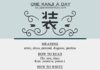 Educational infographic : Learn one Kanji a day with infographic: 装 (sou)