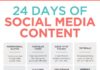 Marketing strategies : Social Media Cheat Sheet + Content Calendar for Biz Owners and Bloggers