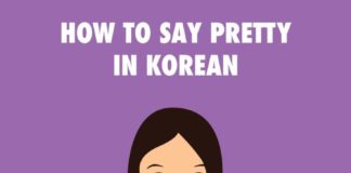 Educational infographic : Korean Language Infographics | Learn Basic Korean Vocabulary & Phrases with Dom …