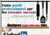 Digital Marketing : Réseaux sociaux et profil professionnel : les bons ingrédients en image ! info…