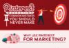Digital Marketing : Social Media Optimization: 7 Common Pinterest Marketing Mistakes You Should Never Make (Infographic)