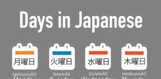 Educational infographic : Educational infographic : Educational infographic : fb67ef60840436c4e1ae437392c6908b.jpg (JPEG Image, 768 × 1024 pixels) – Scaled (…