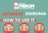Educational infographic : How to use a Japanese Daruma. . . . . . . . Japanese culture.