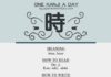 Educational infographic : Japanese tests for you, Learn one Kanji a day with infographic: 時 Source