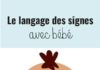 Educational infographic : Mes premiers signes avec bébé