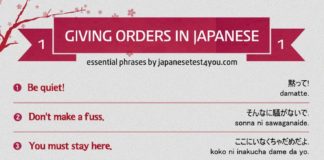 Educational infographic : jt4u-infographic-order-1.jpg (800×1766)