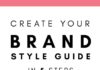 Fashion infographic : 5 Steps to Creating your Brand Style Guide
