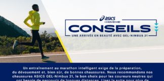 Fashion infographic : GEL-Nimbus 21