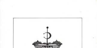 Fashion infographic : Hnifa (name) – Abdel Ghani Hidouche (www.facebook.com/…)