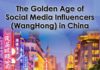 Fashion infographic : The Golden Age of Social Media Influencers (WangHong) in China
