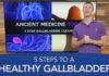 Health infographic : Gallbladder Cleanse: 5 Steps to a Healthy Gallbladder