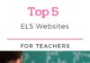 Marketing strategies : Top 5 ELS Websites For Teachers