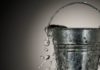 Marketing strategies : Your Inbound Marketing Leads Are Leaking Out. What Now?