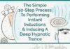 Psychology : 10-Step Process To Performing Instant Inductions And Avoiding A Street Hypnosis Mishap