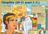 Educational infographic : Science infographic – Fiche exposés : Cléopâtre (69-31 avant J.-C.) Plus