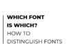 Social media infographic – 7 font characteristics to distinguish fonts