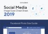 Social media infographic – Social Media Basics: The Correct Image Sizes, Dimensions and File Types to Use […