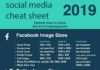 Social media infographic – Social Media Cheat Sheet 2019