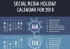 Social media infographic – Social Media holiday calendar for 2018 #smm #calendar #2018 #january #february #…
