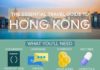 Travel infographic – A Budget Traveller’s Guide to Hong Kong