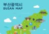 Travel infographic – Busan travel map vector illustration, Attractions in flat design. Korean charact…