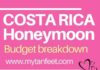 Travel infographic – How to Have the Perfect Costa Rica Honeymoon: Romance in Paradise