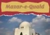 Travel infographic – Mazar-e-Quaid, Pakistan – Infographic, Facts, Information