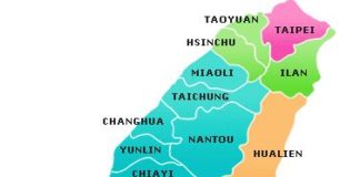 Travel infographic – Taiwan Beaches among Asia’s Best