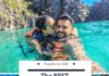Travel infographic – The most detailed Palawan Philippines Travel Guide ever!