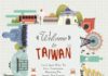 Travel infographic – Travel Map Illustration Taiwan 52 New Ideas