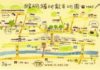 Travel infographic – Travel infographic – Houtong is a village near Taipei City know for the hundreds of cats that roam th…