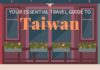 Travel infographic – Your Essential Travel Guide to Taiwan (Infographic)
